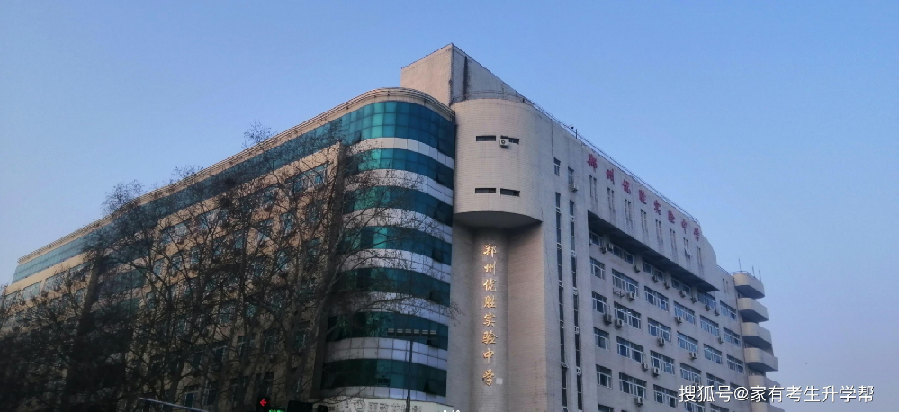 【2021小升初】详细讲解郑州小升初的全过程！