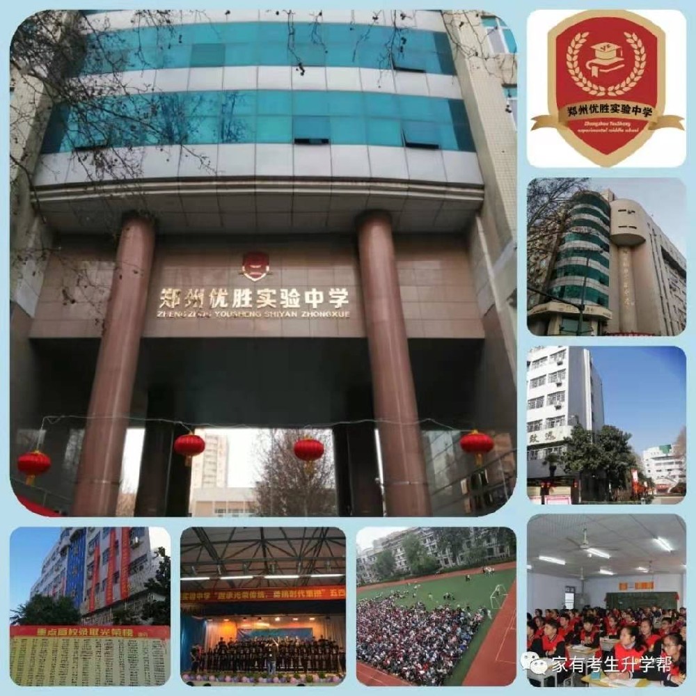 高二是条分水岭：贵在坚持，难在坚持，成在坚持