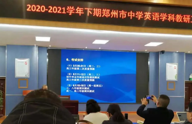 河南高三二模考试时间确定！考前需要注意这些！