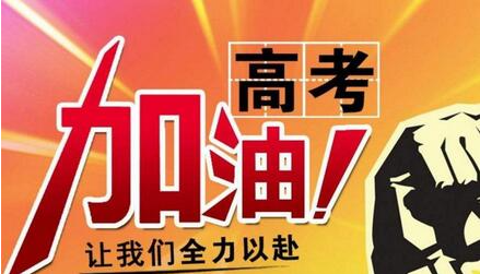 高中生不同时期心理特点及沟通方式