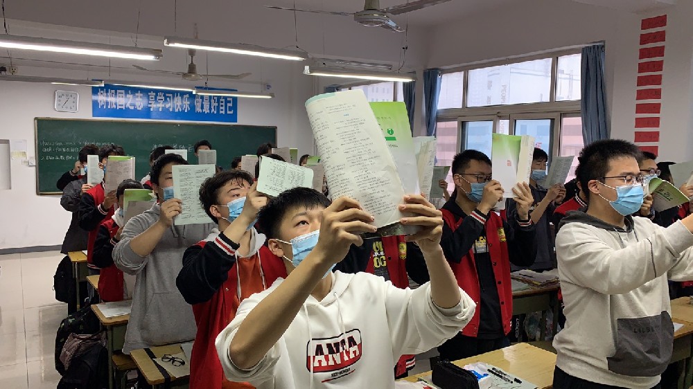 高二下学期为什么这么重要？这几点一定要清楚！（考生须知）