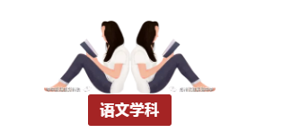 郑州优胜实验中学 郑州优胜实验中学