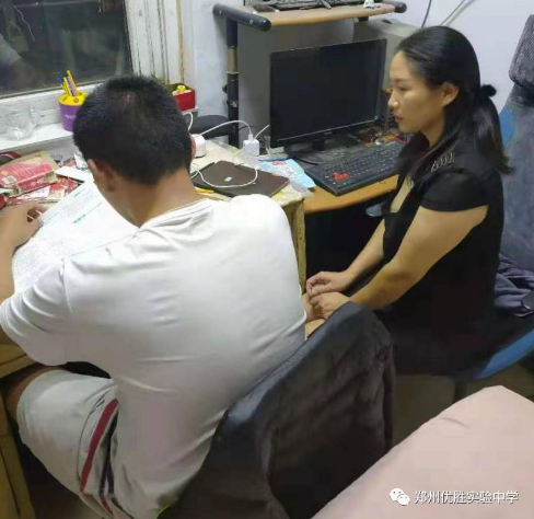 郑州优胜实验中学 郑州优胜实验中学