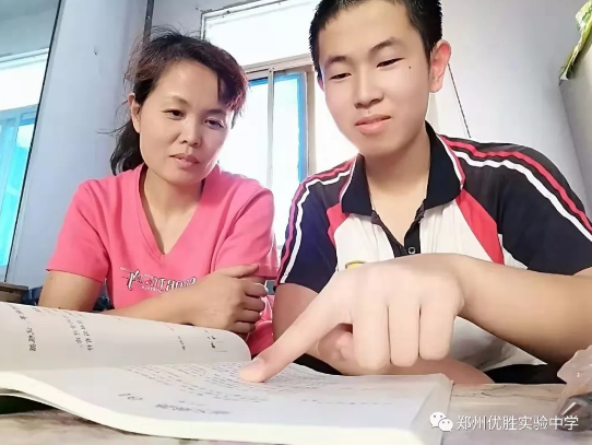 郑州优胜实验中学 郑州优胜实验中学