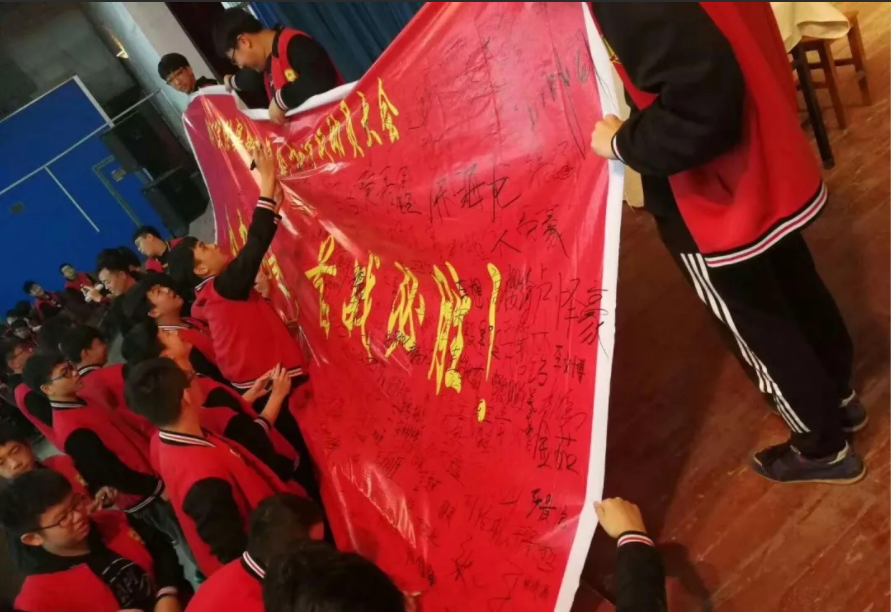 高三的学子们临近高考更要注意这些