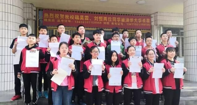 高考和模拟考有什么区别