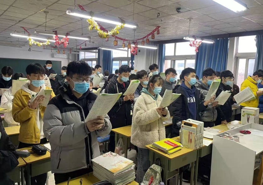 郑州市优胜实验中学