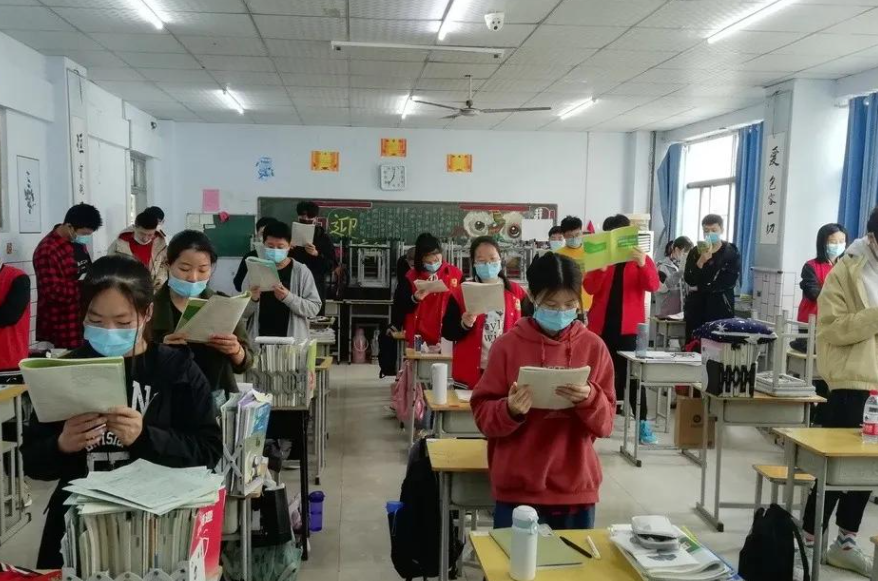 给即将进入高中同学的建议