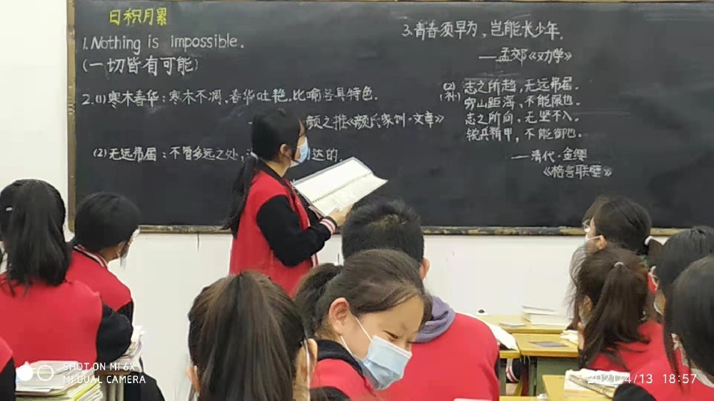 高中三年中常见的学习障碍