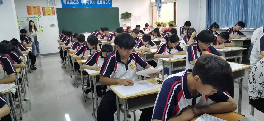 高考成绩出炉，不打扰别人是一种修养