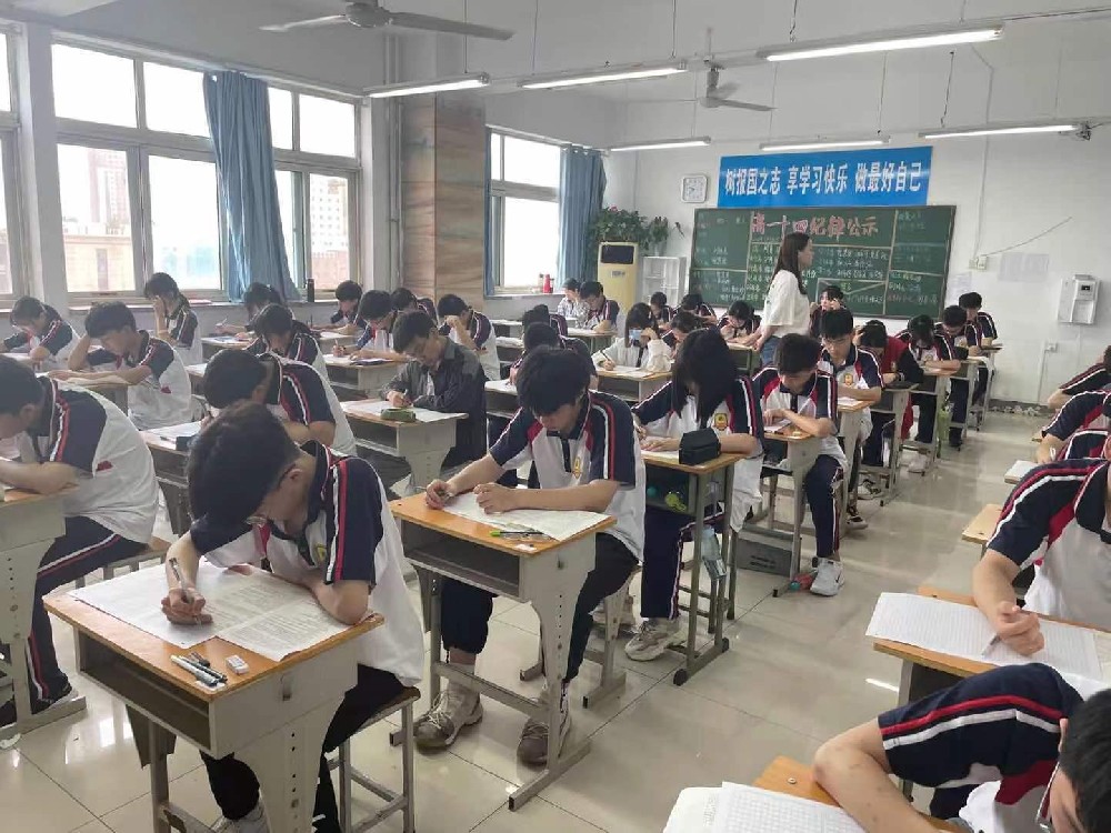 志愿填报需要注意哪些问题？这些你必须知道