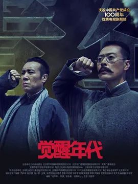 高考之立德树人精选素材