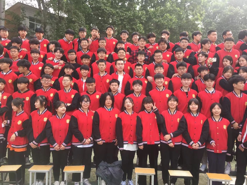 高考志愿填报上好学校指南