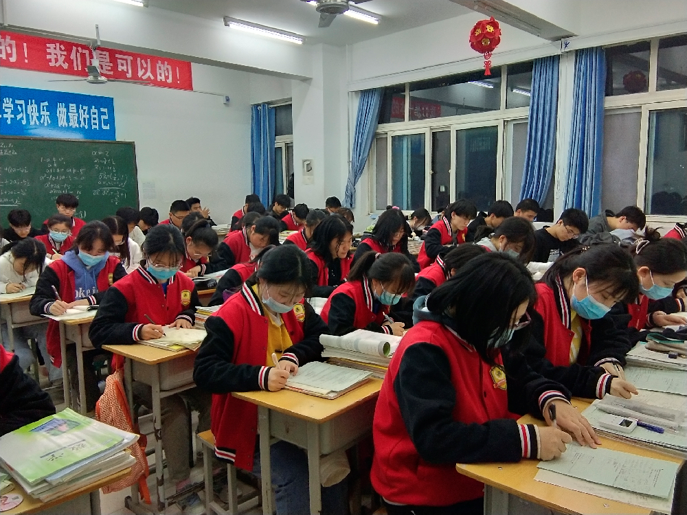 听学霸讲高三阶段如何摆正自己的心态