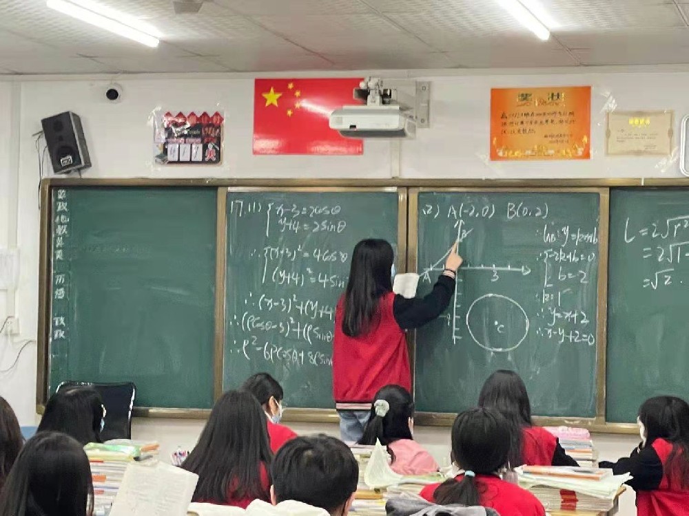 高中学习中如何提高学习效率