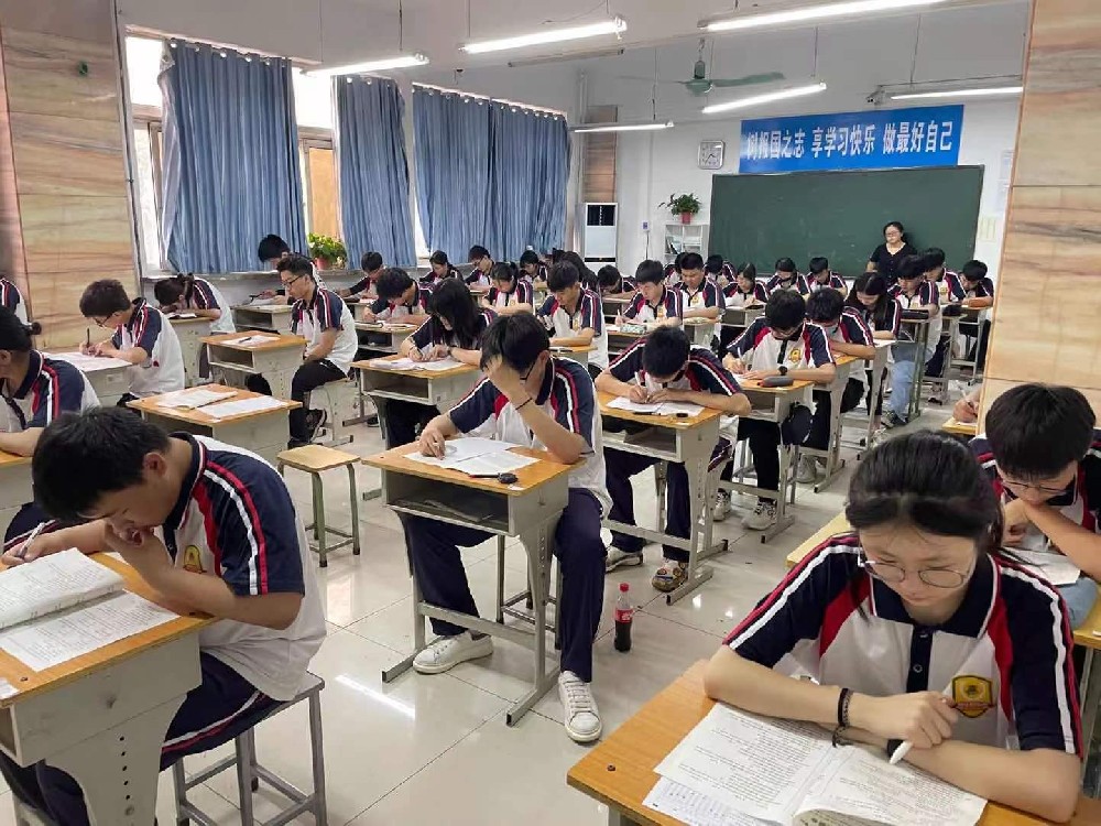 高效学习方法五大高效学习策略