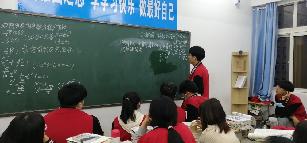 高三中等生如何突破瓶颈高分逆袭