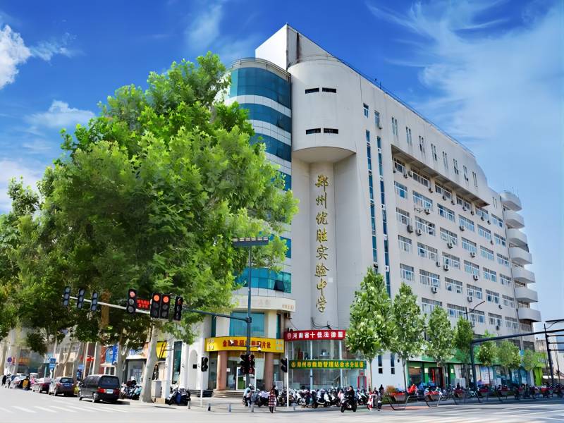 每天都是开放日：郑州优胜实验中学邀请全市家长入校参观