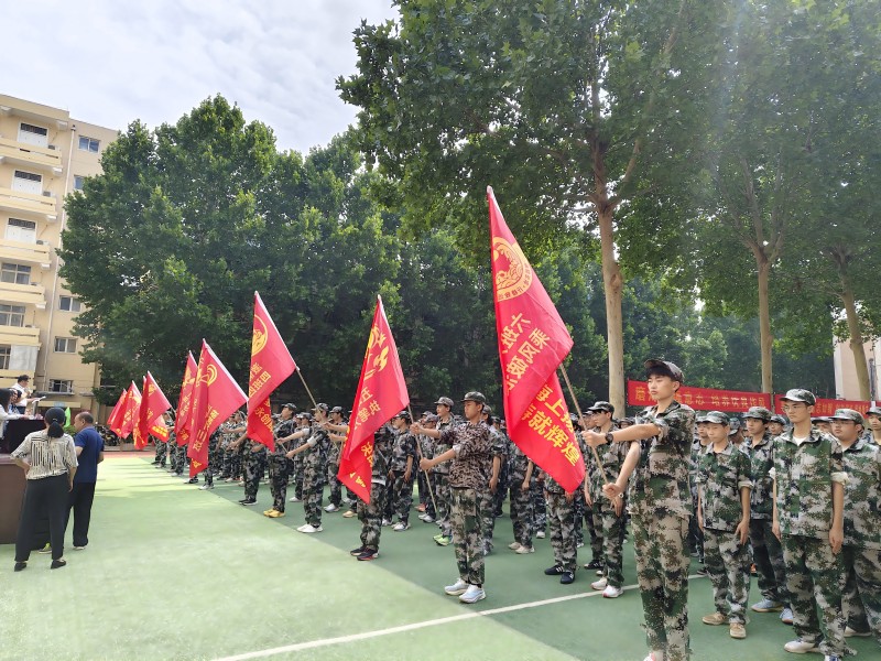 新蜕变 向未来——郑州优胜实验中学2024级新生军训圆满结营