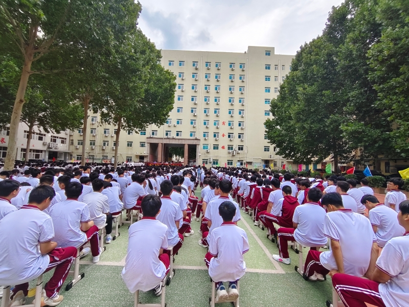 郑州优胜实验中学2024-2025学年上学期开学典礼暨表彰大会圆满举行
