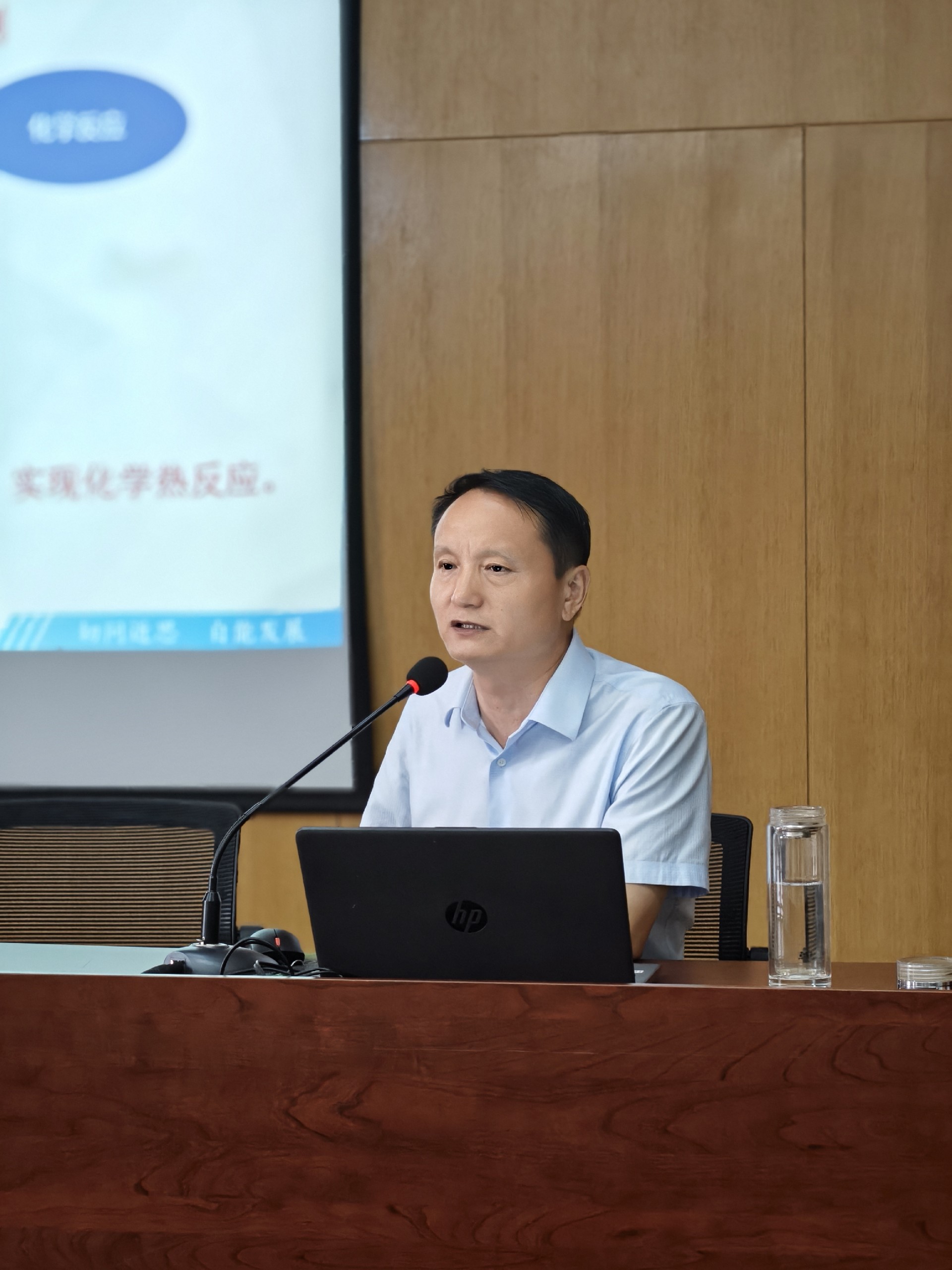 微信图片_20250827095850.jpg