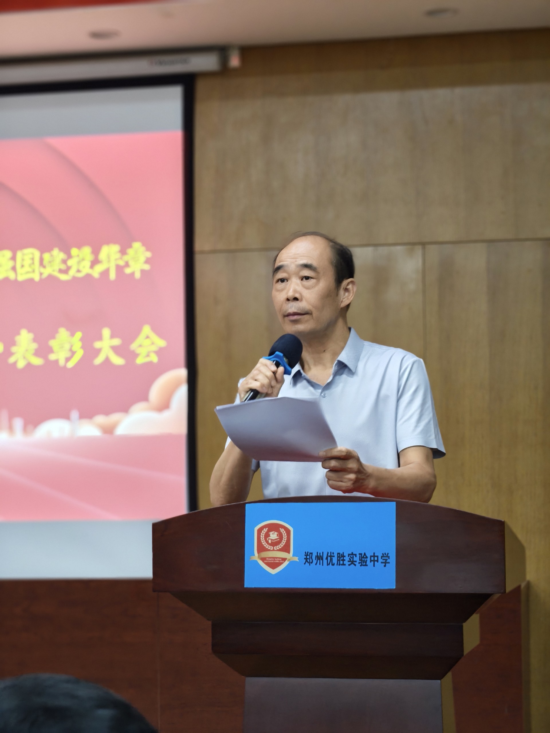 微信图片_20250911083017.jpg