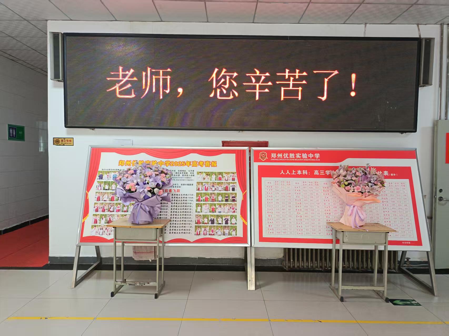 微信图片_20250911105134.jpg